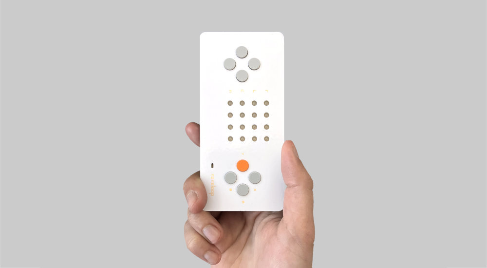 nanoloop q